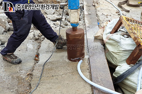 부산 수영구 민락동 옹벽철거공사(코아작업)