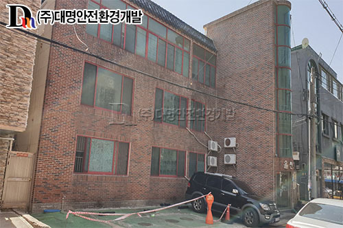 울산 남구 달동 원룸철거공사
