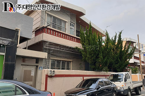 부산 동래구 안락동 주택철거공사