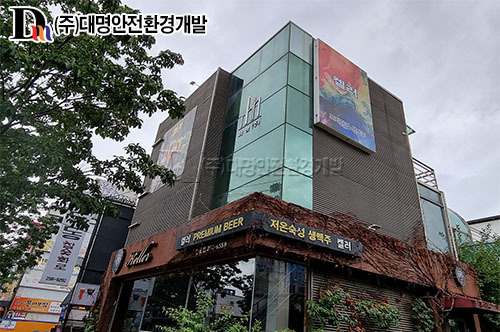 울산 남구 달동 근린생활시설 철거공사