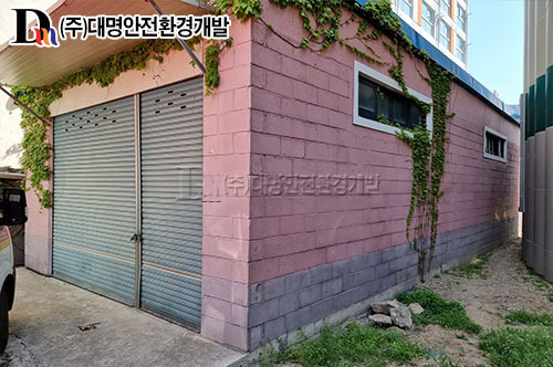 한국전력공사 부산진구 중앙대로666번길 43 계기창고 및 재활용창고 철거공사