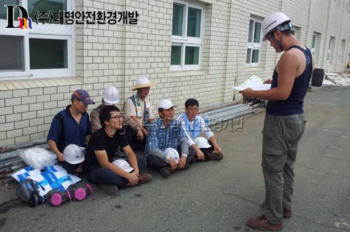 부산 서구 암남동 소년의집 철거공사 