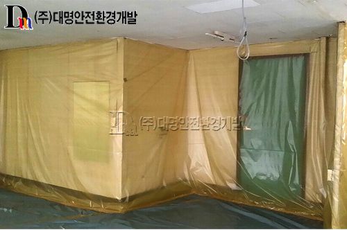 경남 김해시 삼정동 무허가 건물 석면(텍스)해체·제거 및 철거공사