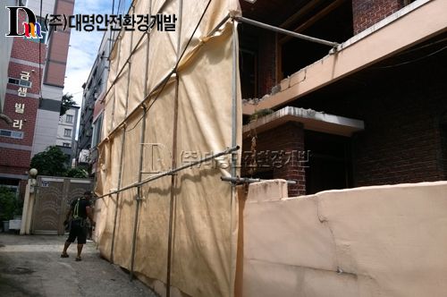 부산 금정구 장전동 주택 철거공사