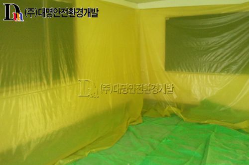부산 금정구 구서동 석면 해체·제거공사 