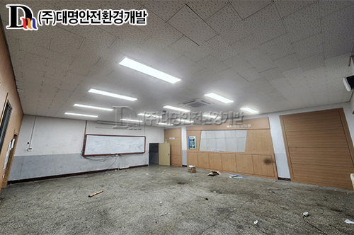  [완료]2025.08. 부산전자공업고등학교 석면해체제거공사 및 지정폐기물 처리