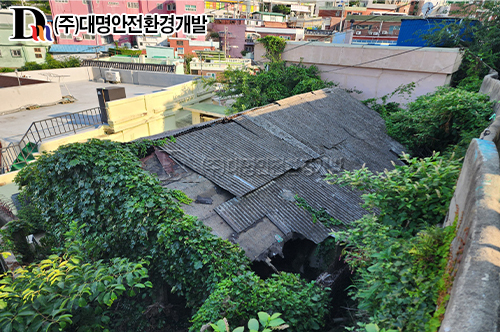 [완료]2025.09. 남부민2동 새뜰마을 빈집정비 건물해체공사