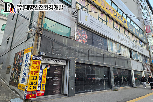 [완료]2025.09. 부산 하단동 근린생활시설 증축공사 중 철거공사