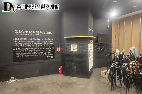 [완료]2026.08. 경상남도 진주시 아울렛 상가 내부철거 복구공사